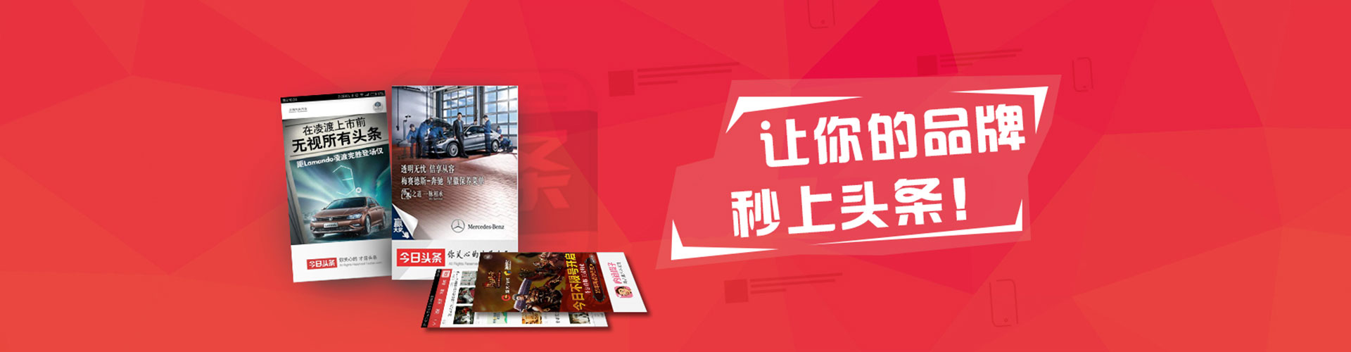 交城竞价开户